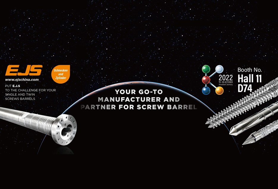 Ketemu kita ing k 2022