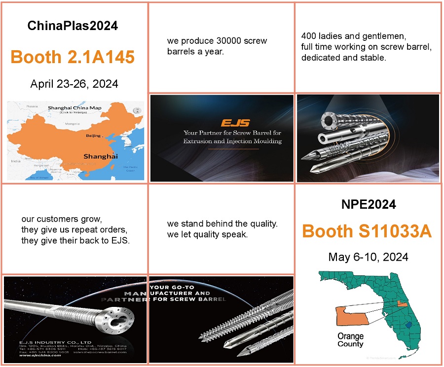 Ketemu EJS ing Pameran!